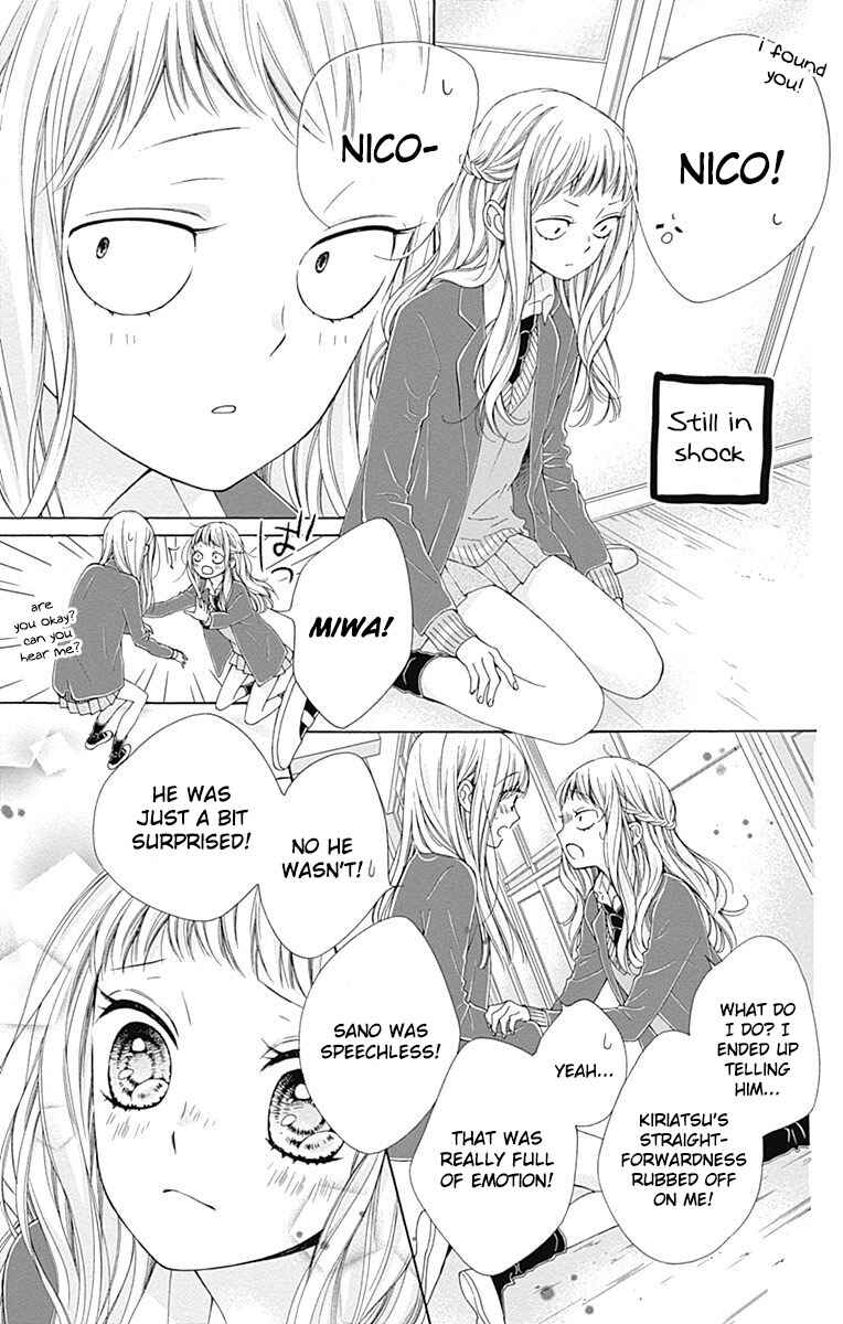 Page 10 Chapter 11 Kirameki no Lion Boy