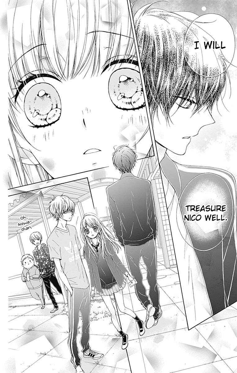 Page 23 Chapter 11 Kirameki no Lion Boy