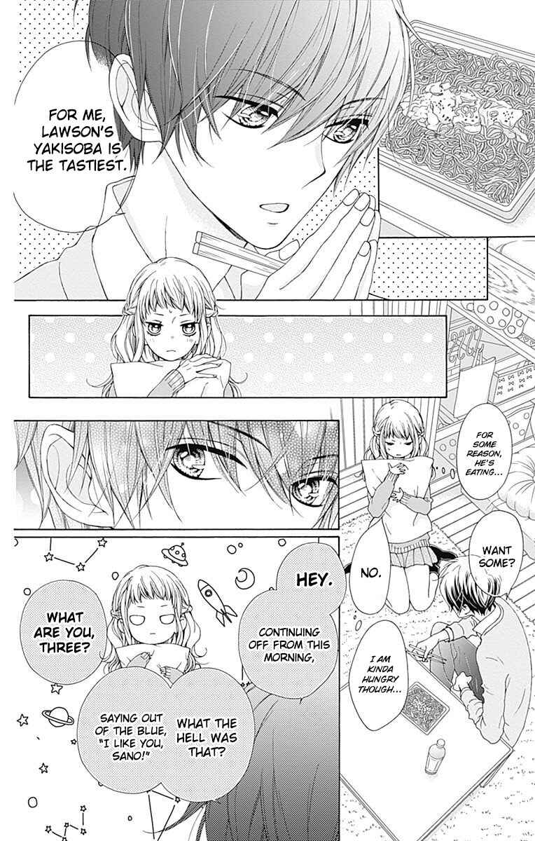 Page 27 Chapter 11 Kirameki no Lion Boy