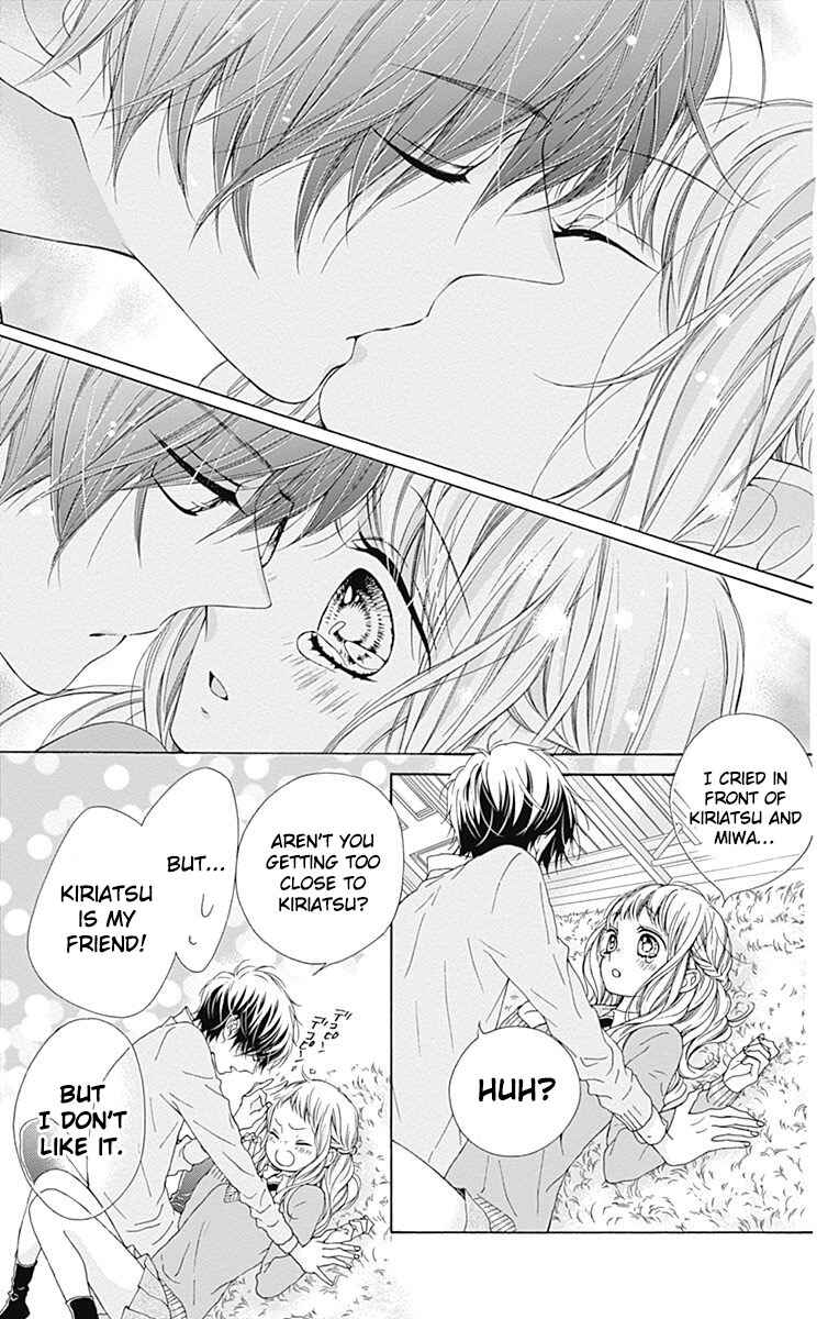 Page 32 Chapter 11 Kirameki no Lion Boy