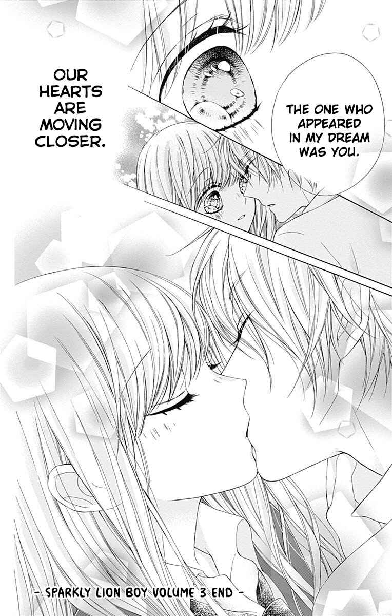 Page 41 Chapter 11 Kirameki no Lion Boy