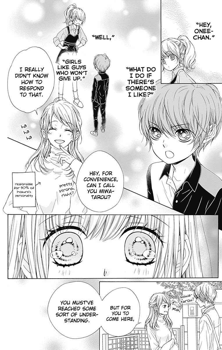 Page 11 Chapter 7 Kirameki no Lion Boy