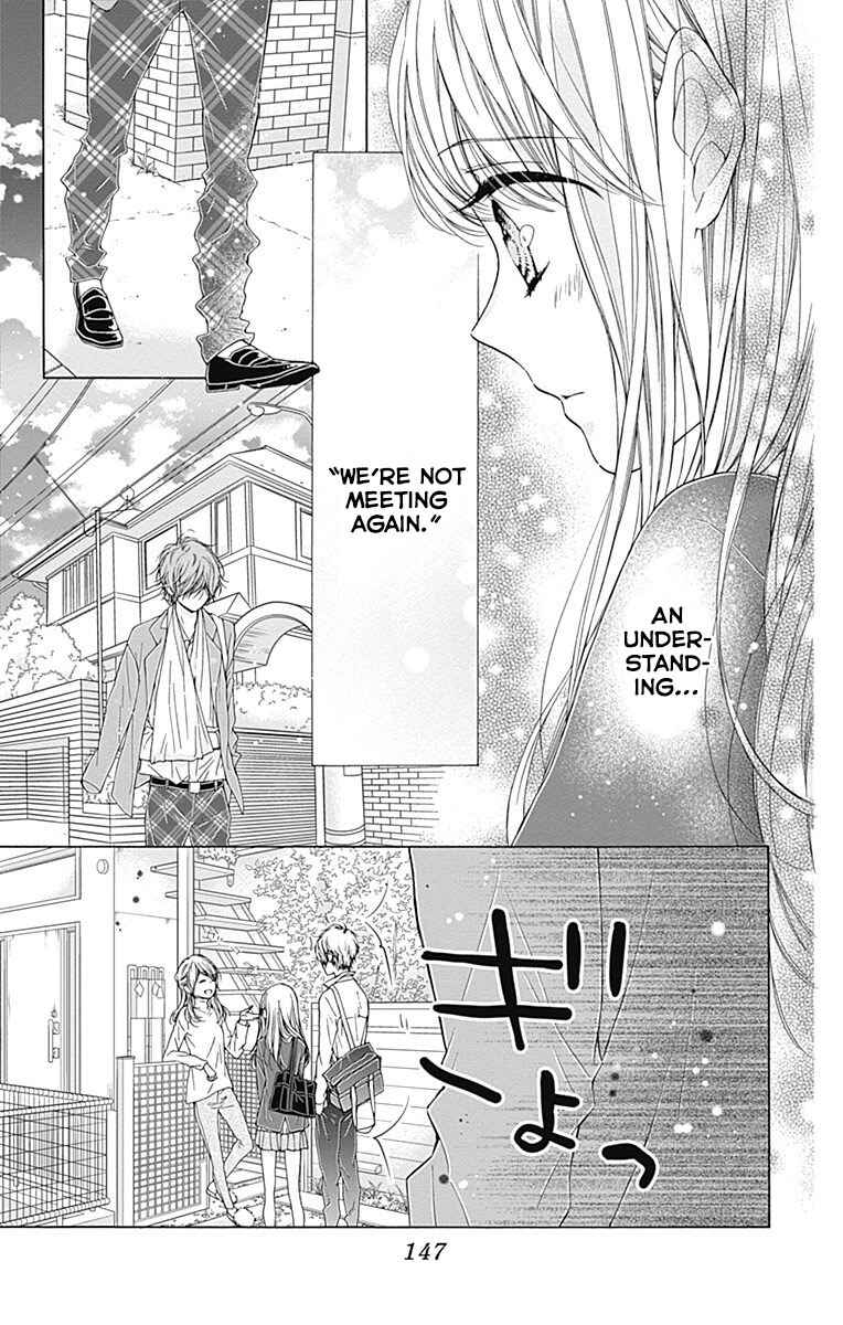 Page 12 Chapter 7 Kirameki no Lion Boy