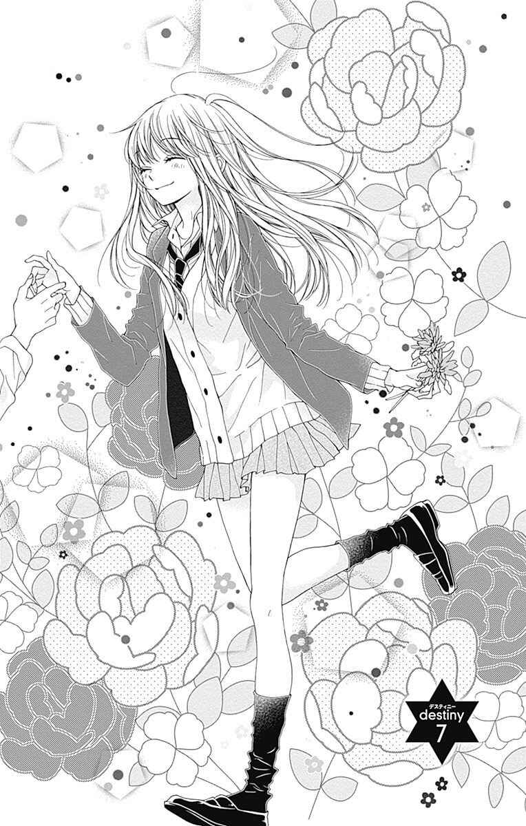 Page 2 Chapter 7 Kirameki no Lion Boy