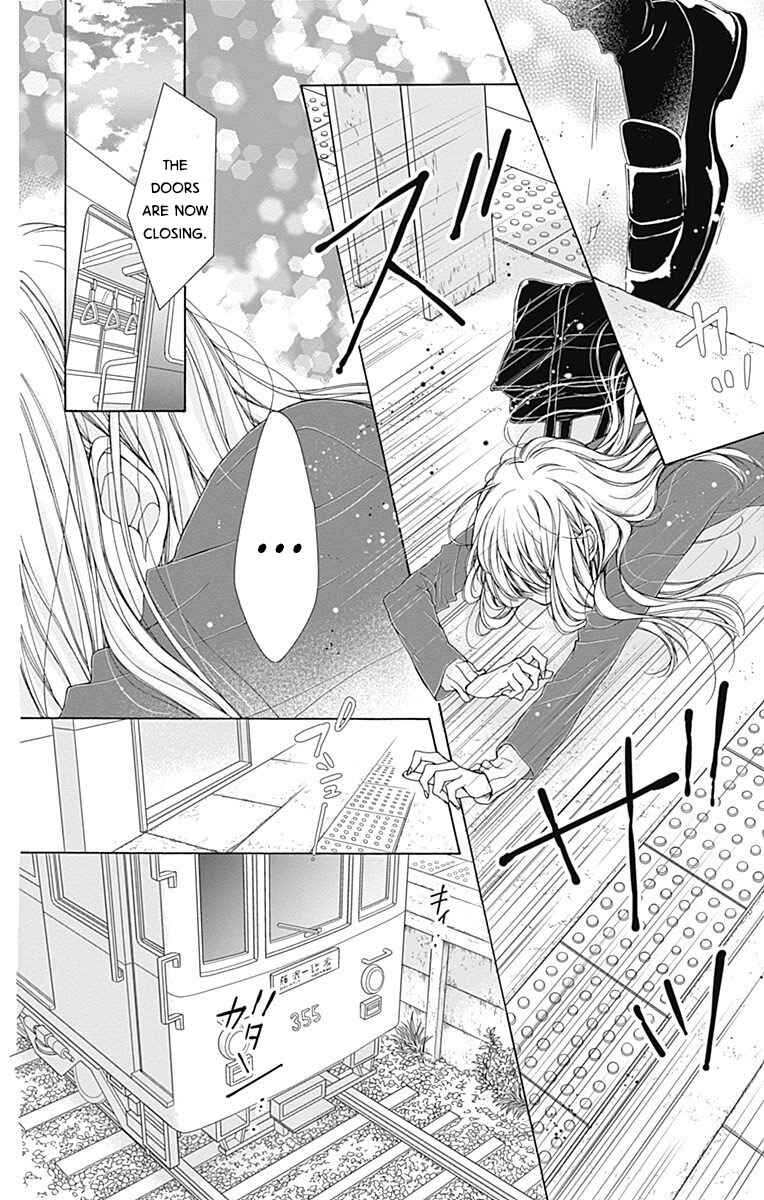Page 21 Chapter 7 Kirameki no Lion Boy