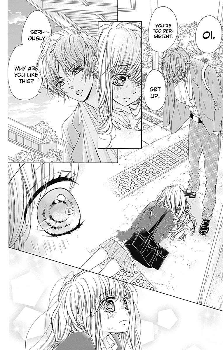 Page 23 Chapter 7 Kirameki no Lion Boy