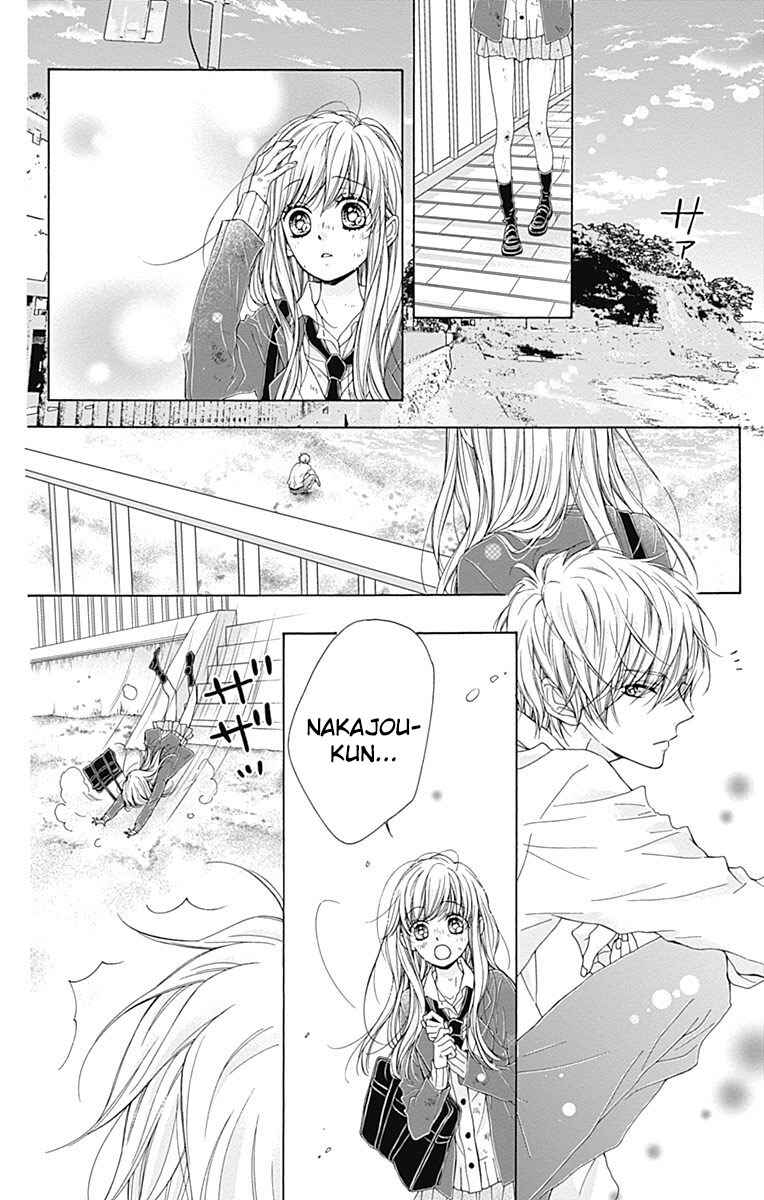 Page 33 Chapter 7 Kirameki no Lion Boy
