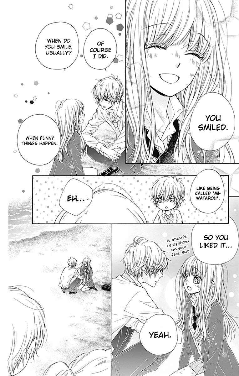 Page 39 Chapter 7 Kirameki no Lion Boy