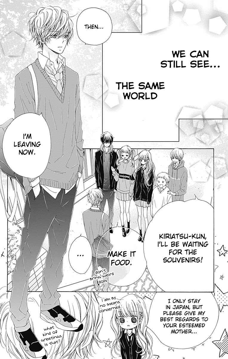 Page 17 Chapter 33 Kirameki no Lion Boy