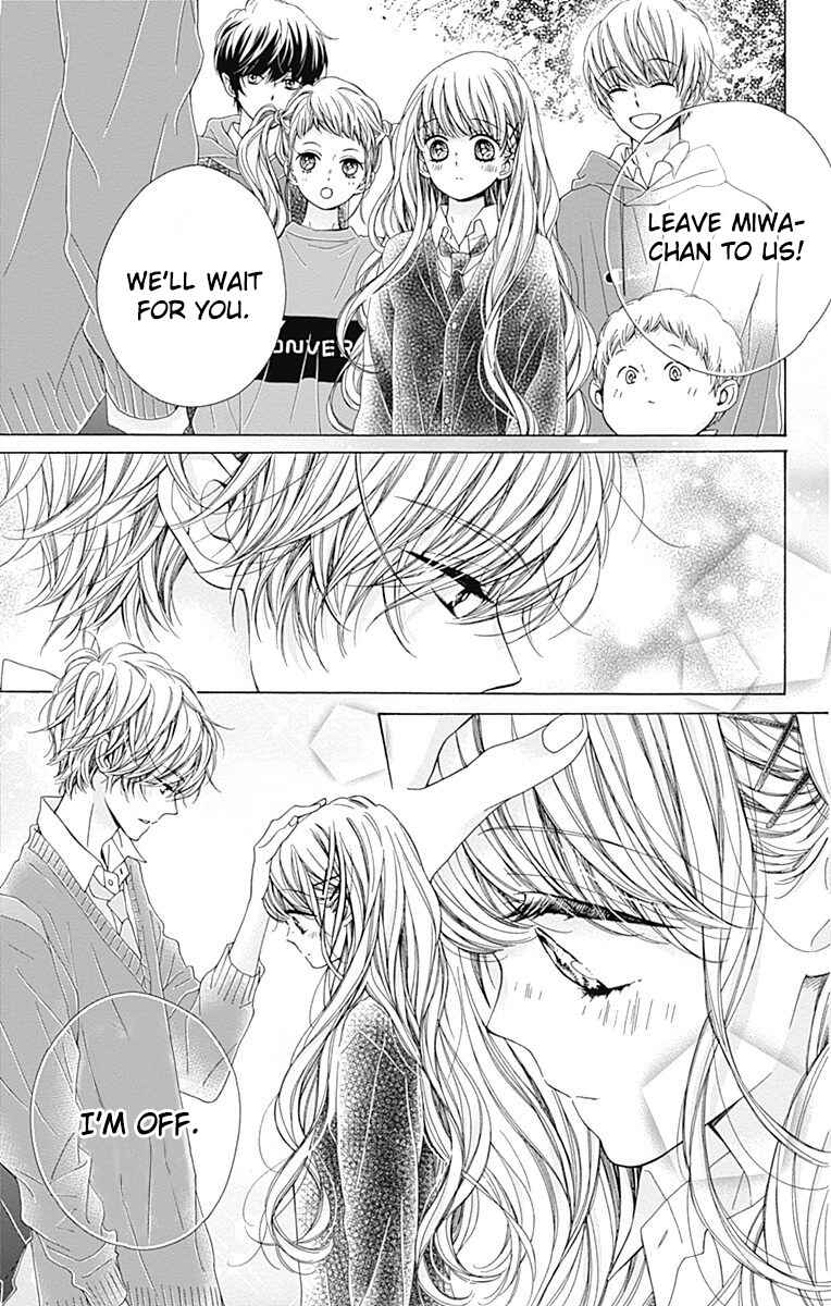 Page 18 Chapter 33 Kirameki no Lion Boy