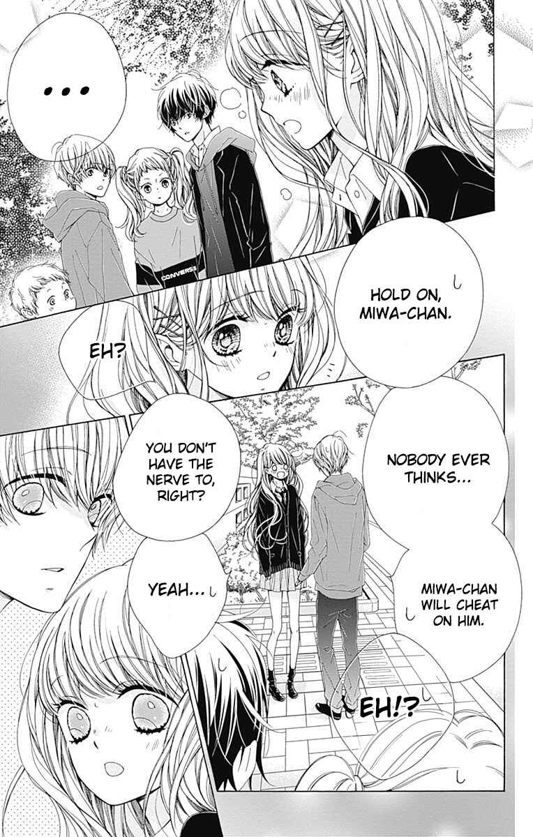 Page 22 Chapter 33 Kirameki no Lion Boy