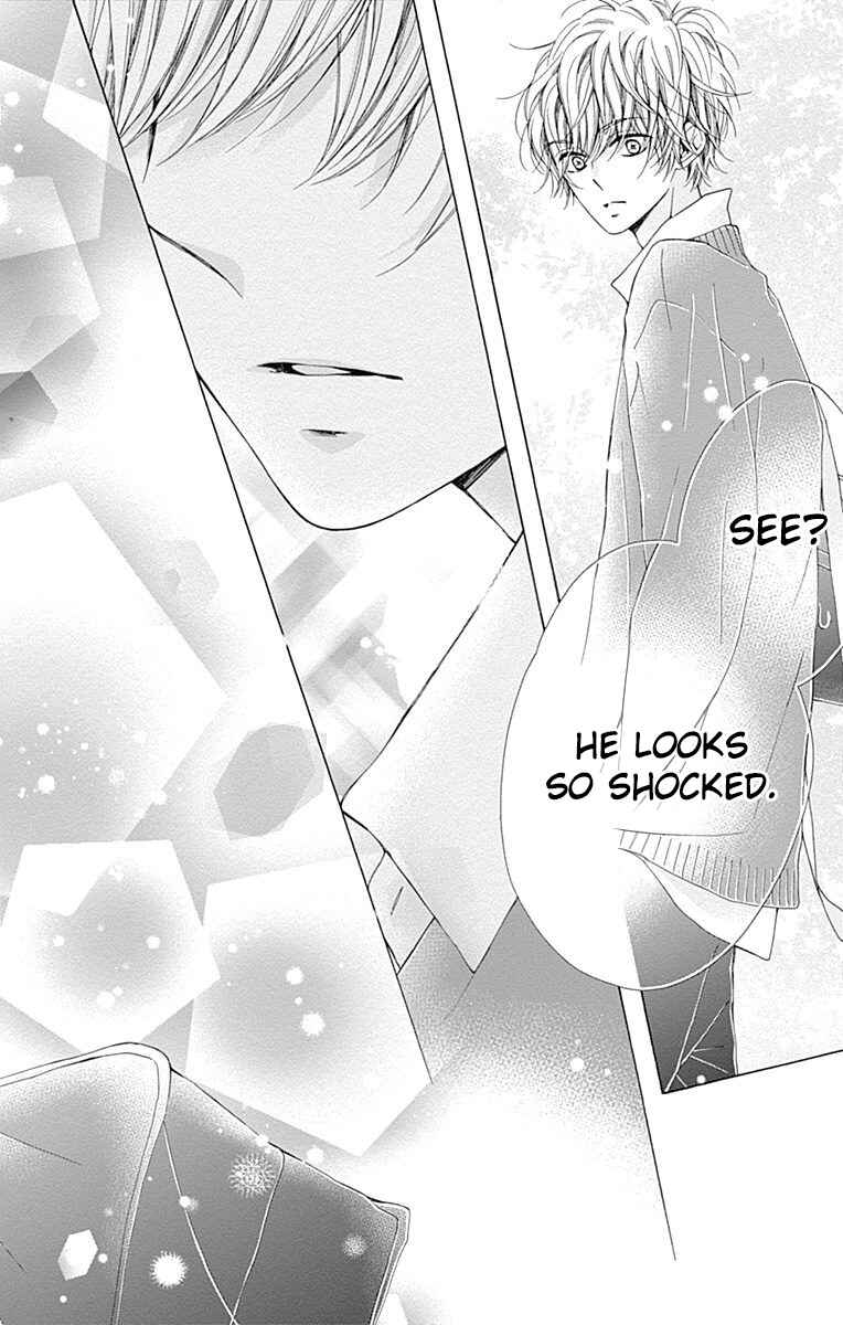 Page 23 Chapter 33 Kirameki no Lion Boy