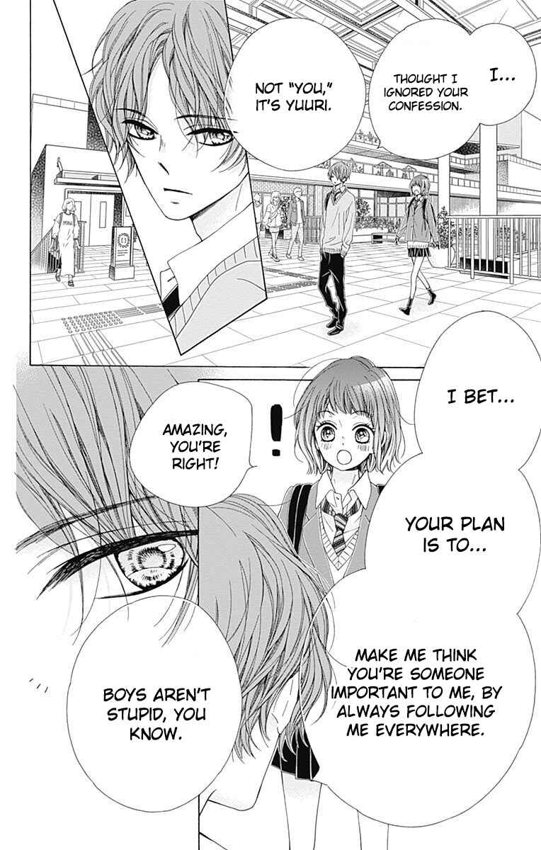 Page 31 Chapter 33 Kirameki no Lion Boy