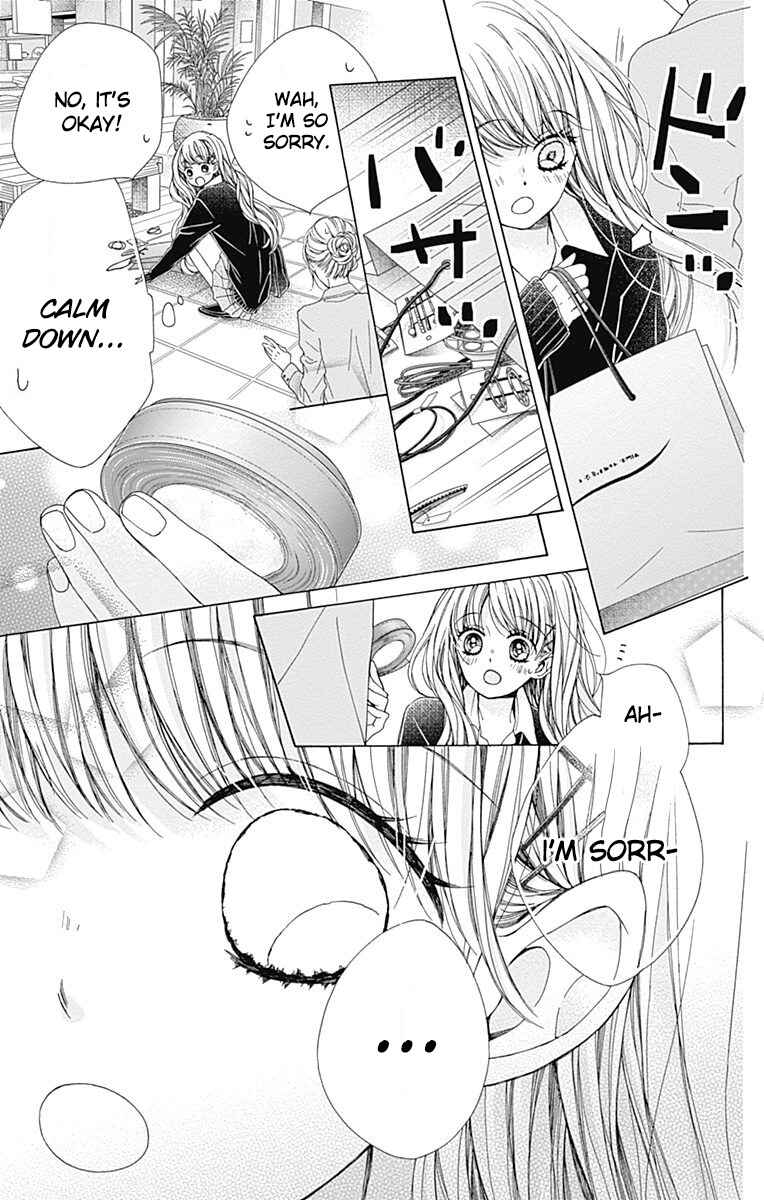 Page 36 Chapter 33 Kirameki no Lion Boy