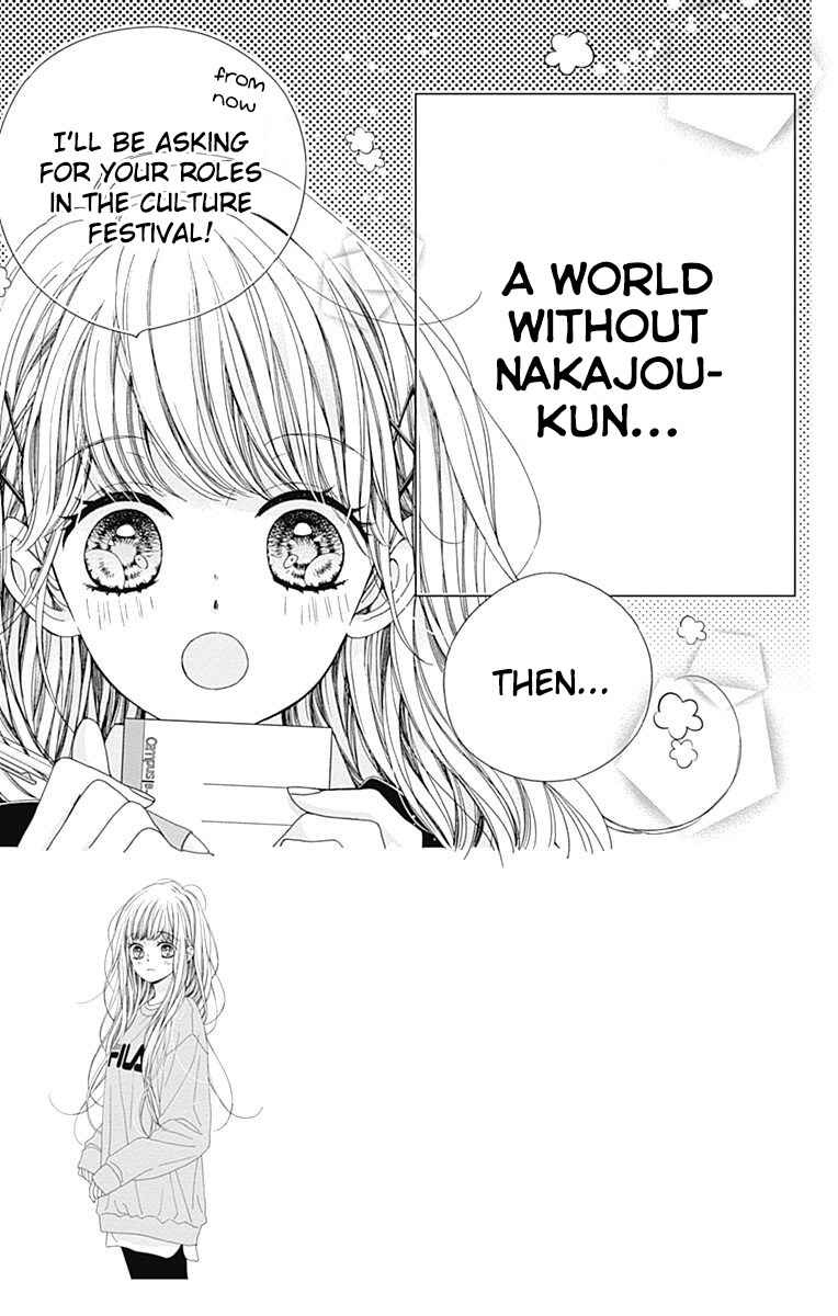 Page 4 Chapter 33 Kirameki no Lion Boy
