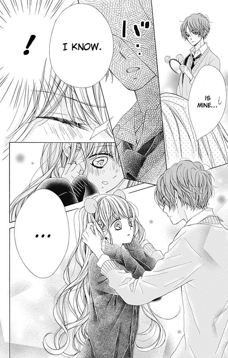 Page 41 Chapter 33 Kirameki no Lion Boy