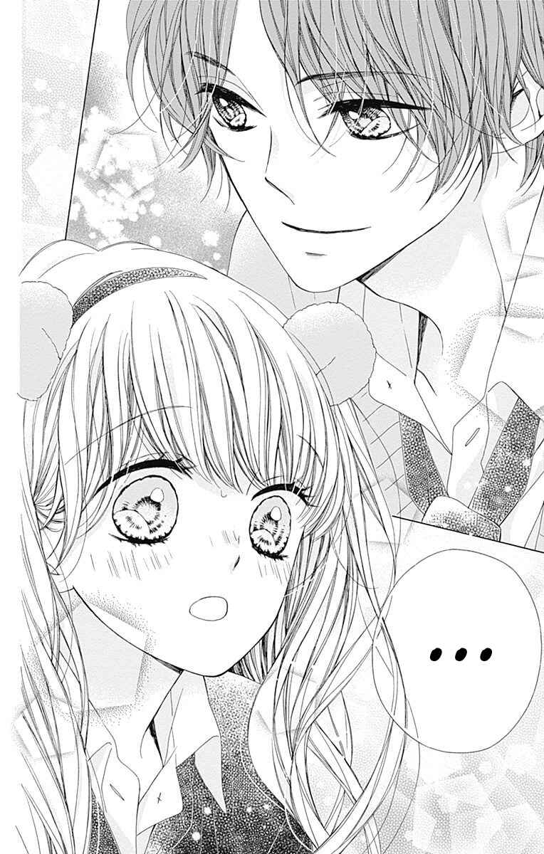Page 43 Chapter 33 Kirameki no Lion Boy