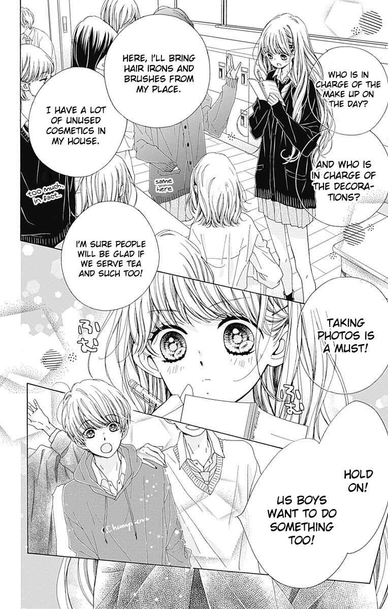 Page 5 Chapter 33 Kirameki no Lion Boy