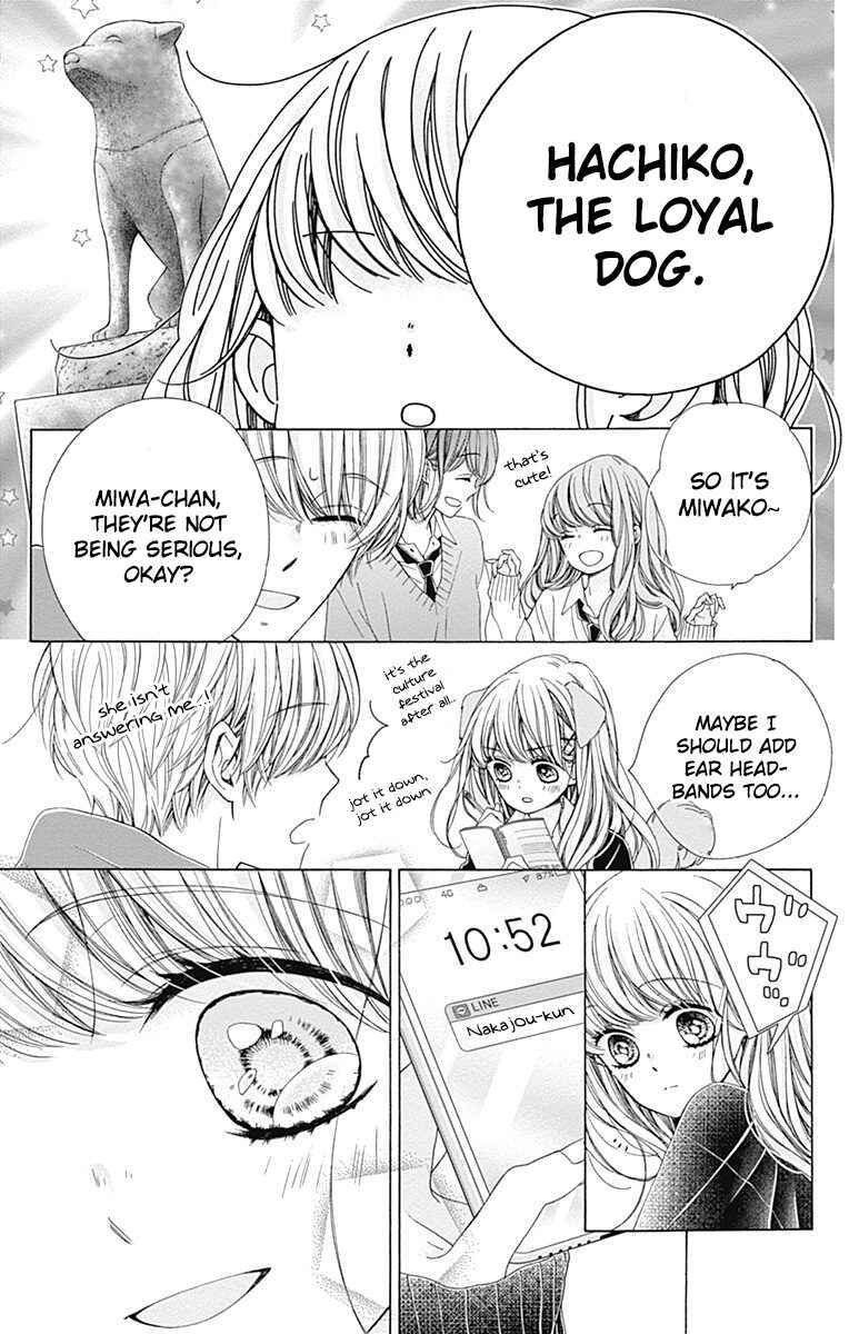 Page 8 Chapter 33 Kirameki no Lion Boy