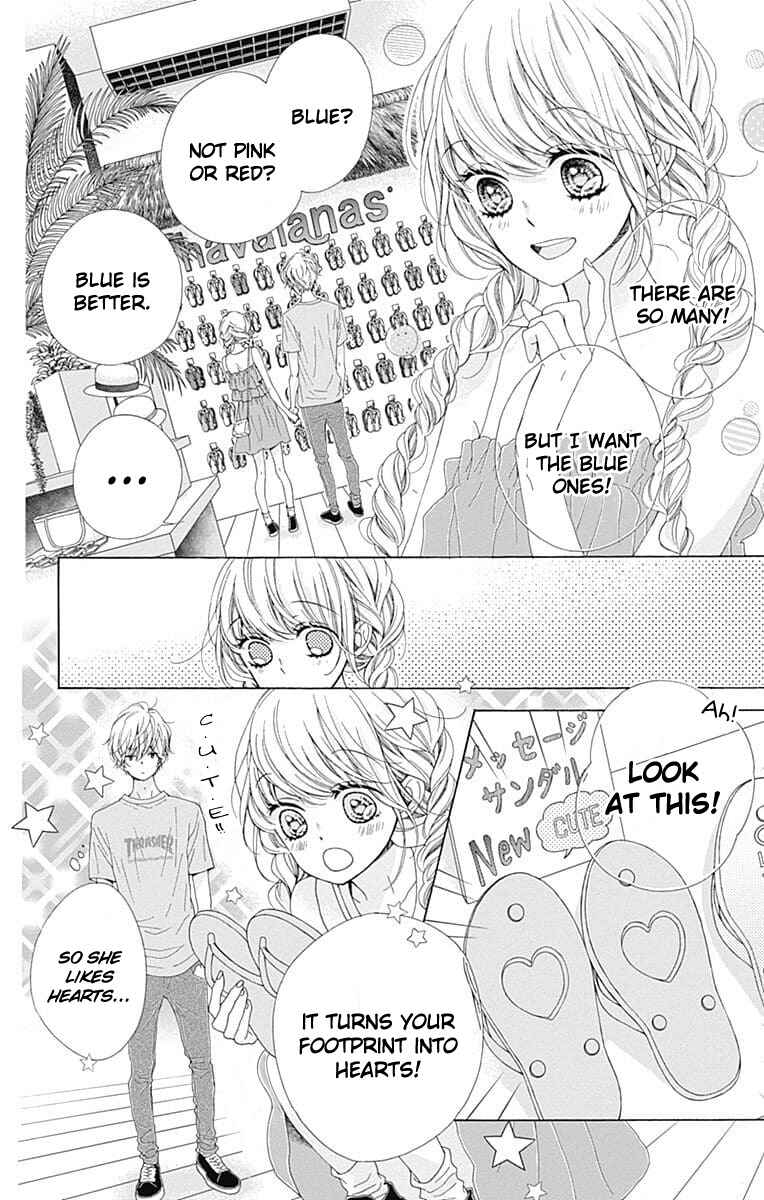 Page 13 Chapter 25 Kirameki no Lion Boy