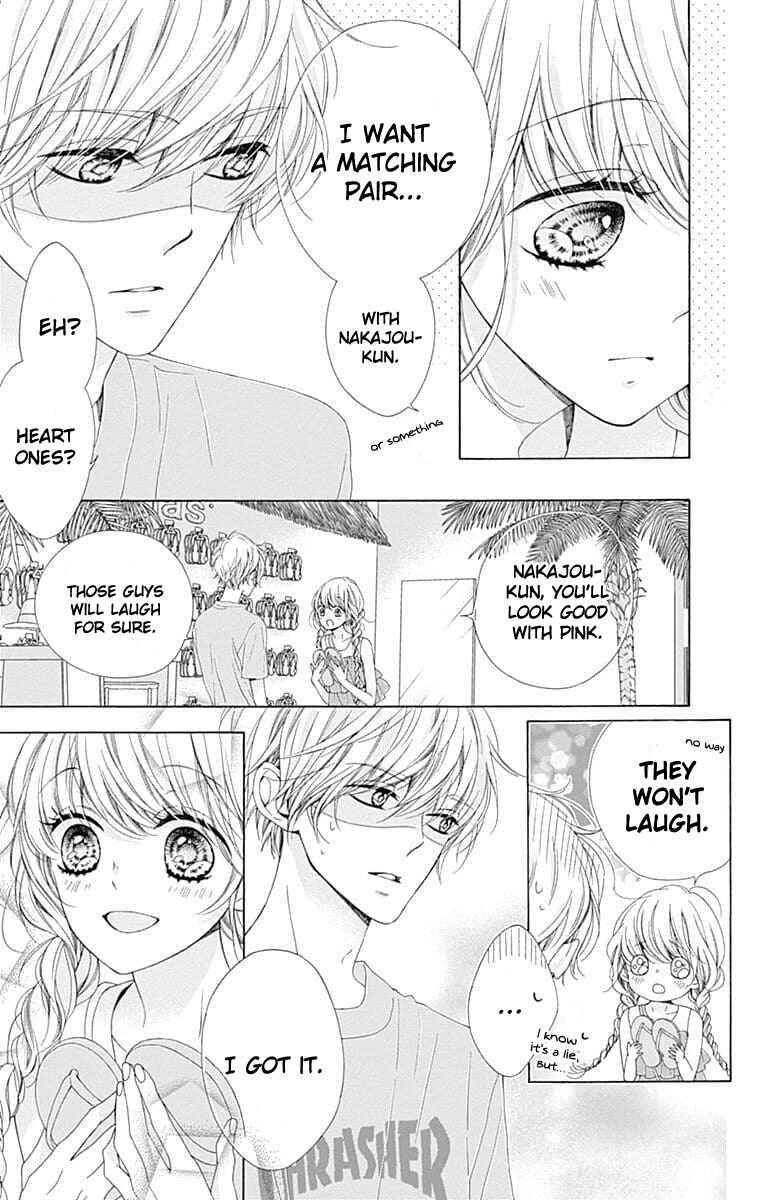 Page 14 Chapter 25 Kirameki no Lion Boy