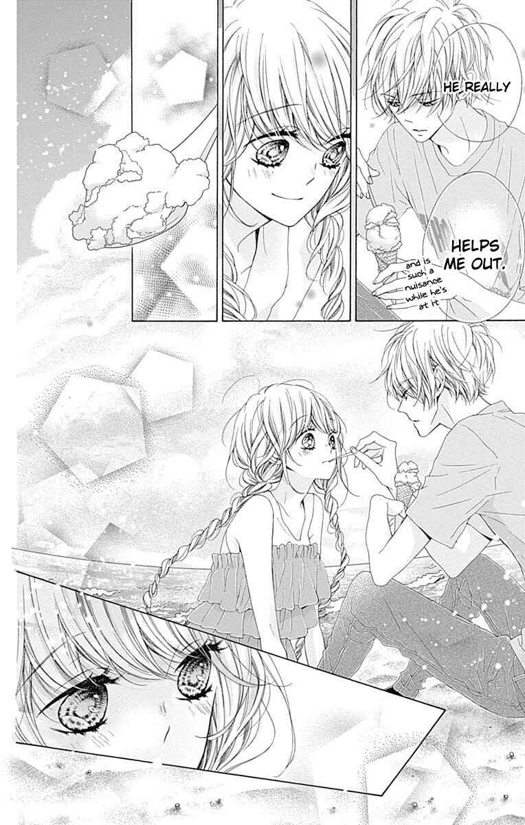 Page 17 Chapter 25 Kirameki no Lion Boy
