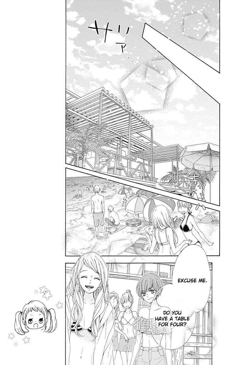 Page 25 Chapter 25 Kirameki no Lion Boy