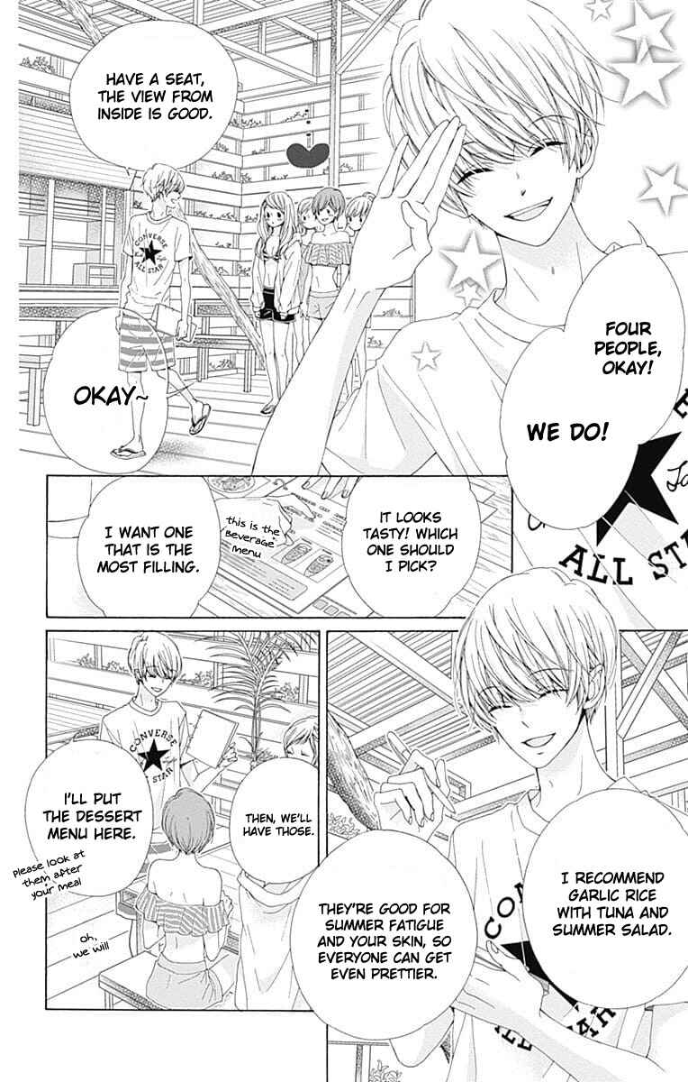Page 26 Chapter 25 Kirameki no Lion Boy