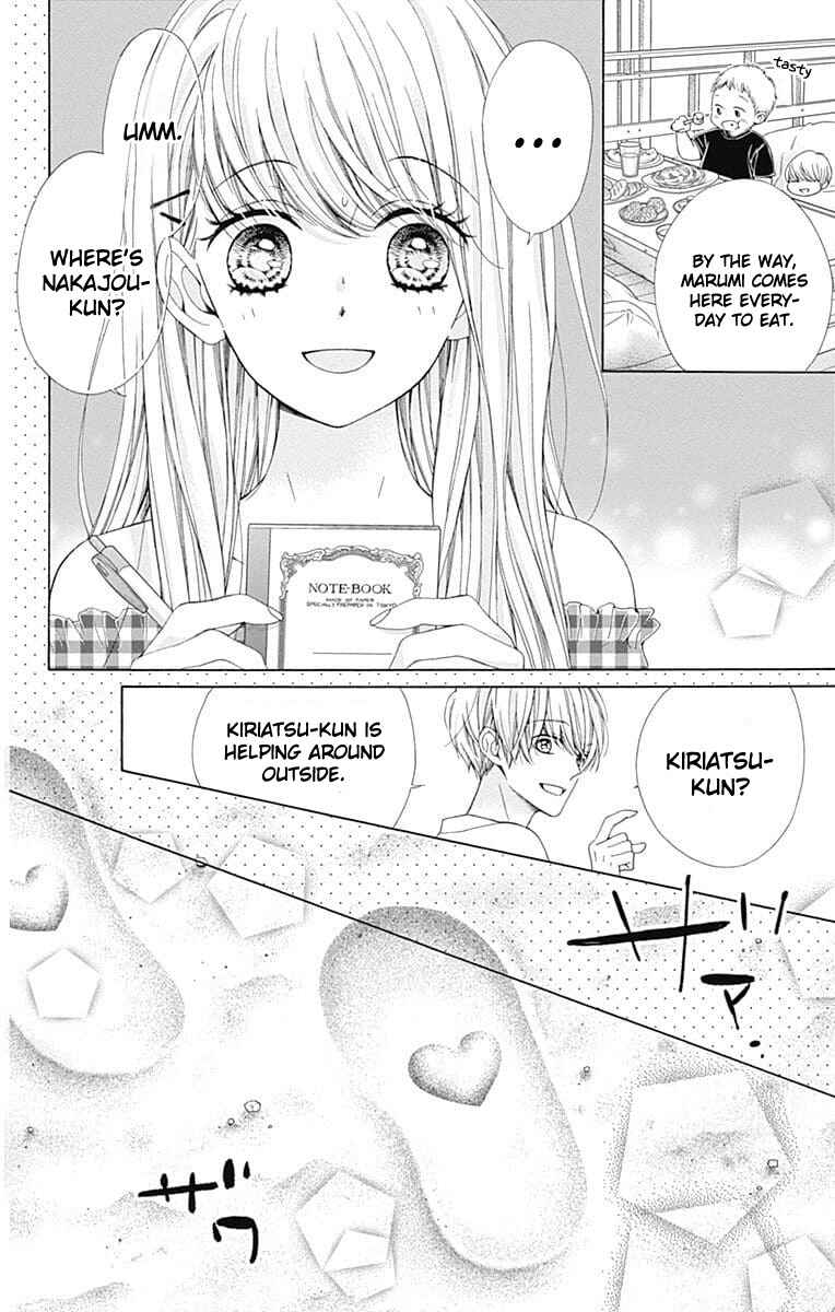 Page 32 Chapter 25 Kirameki no Lion Boy