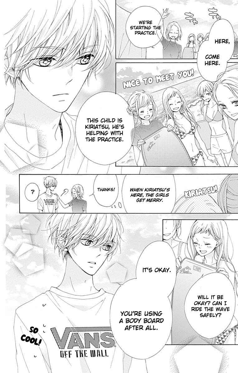 Page 34 Chapter 25 Kirameki no Lion Boy