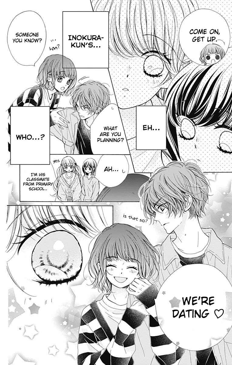 Page 14 Chapter 35 Kirameki no Lion Boy