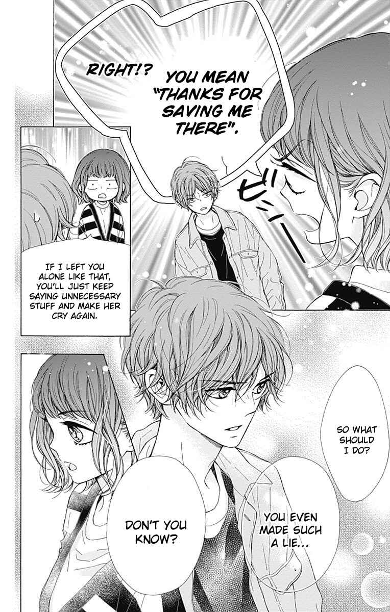 Page 18 Chapter 35 Kirameki no Lion Boy