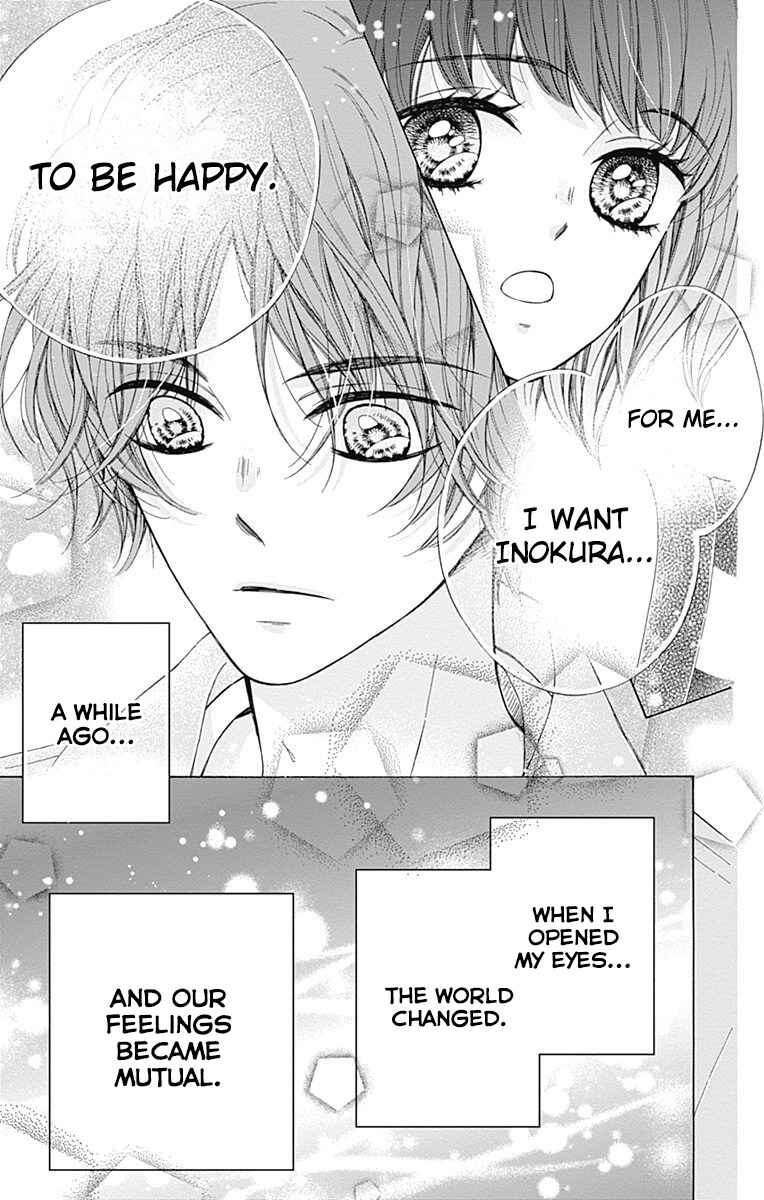 Page 21 Chapter 35 Kirameki no Lion Boy