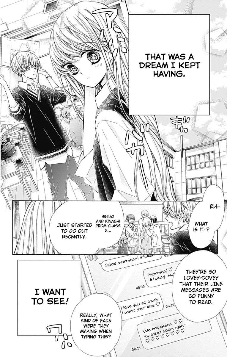 Page 22 Chapter 35 Kirameki no Lion Boy