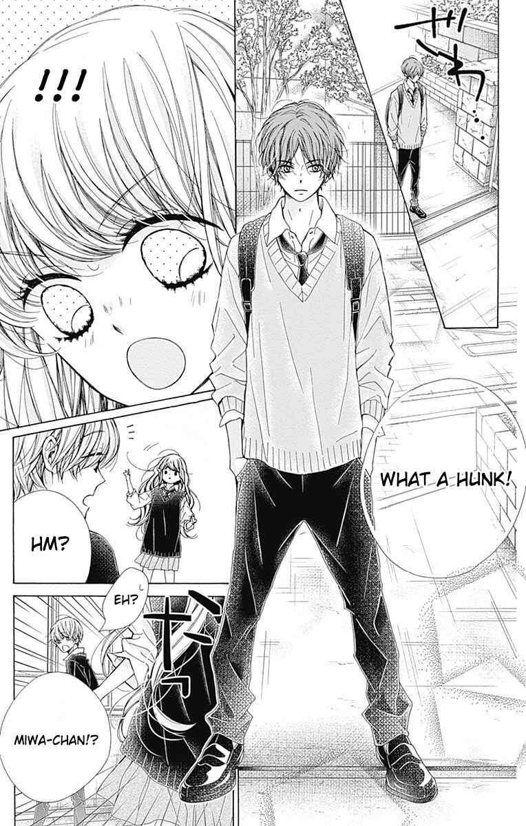 Page 25 Chapter 35 Kirameki no Lion Boy