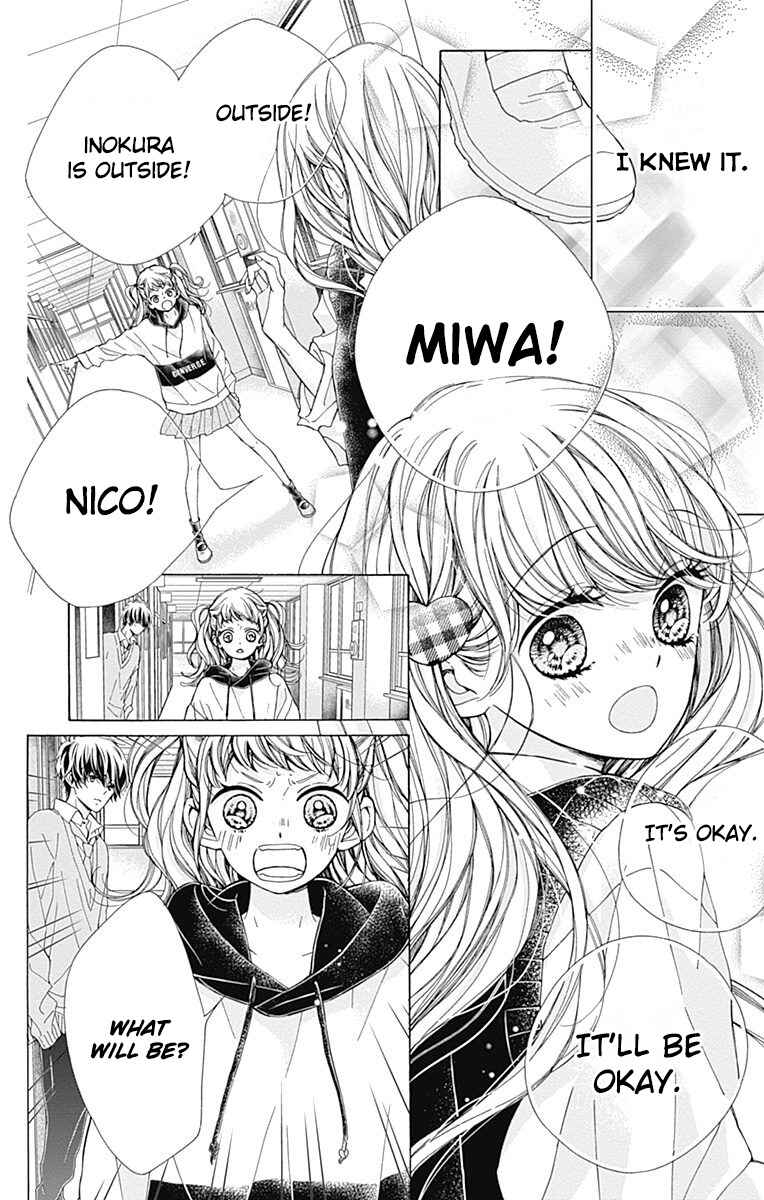 Page 26 Chapter 35 Kirameki no Lion Boy