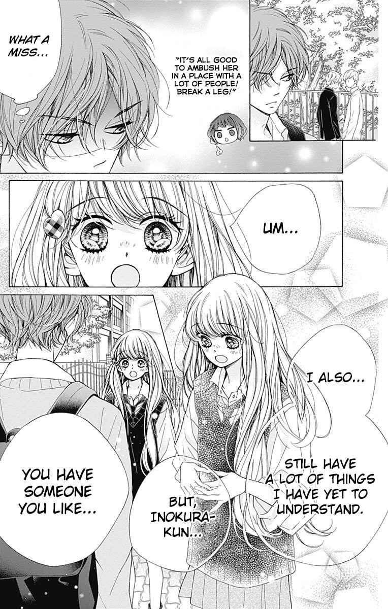 Page 29 Chapter 35 Kirameki no Lion Boy