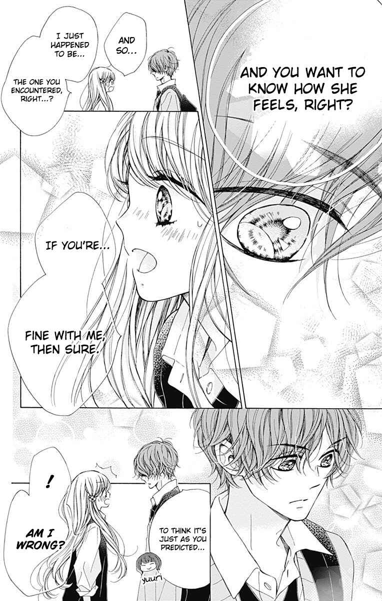 Page 30 Chapter 35 Kirameki no Lion Boy