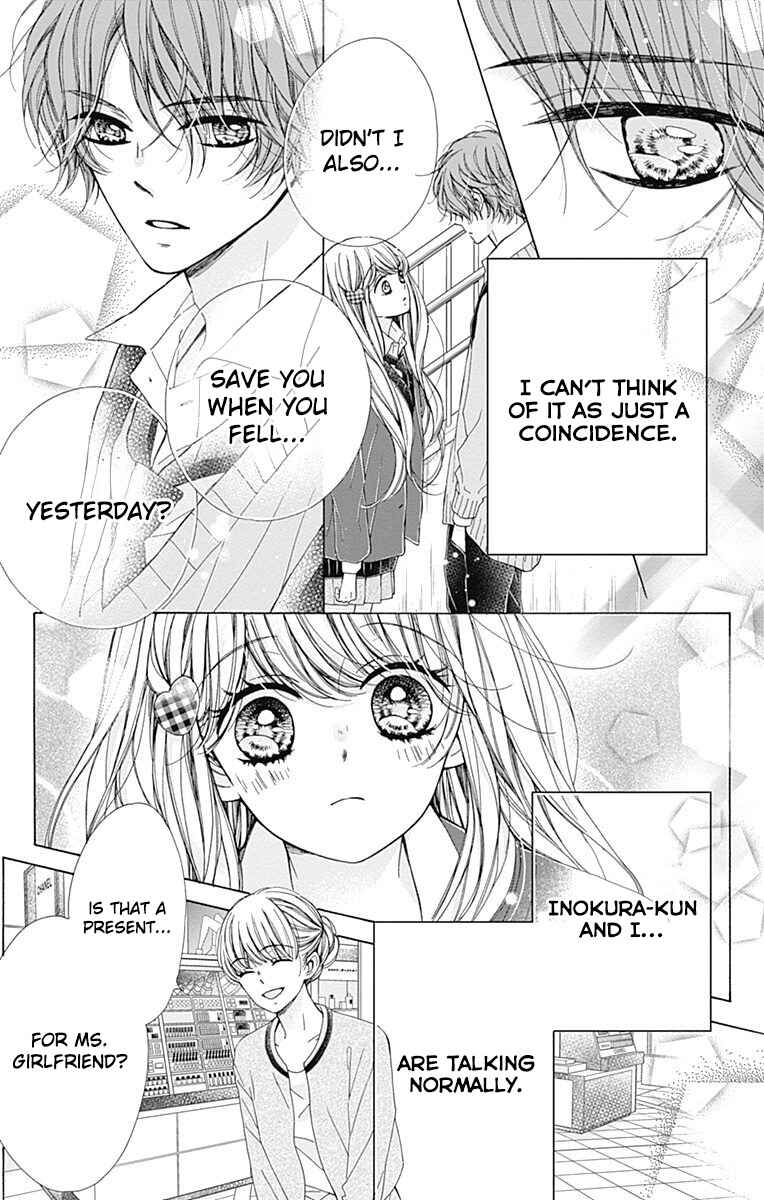 Page 36 Chapter 35 Kirameki no Lion Boy
