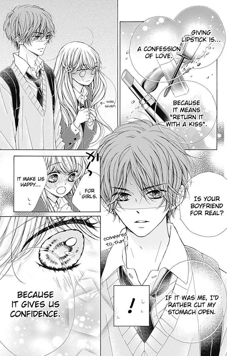 Page 37 Chapter 35 Kirameki no Lion Boy