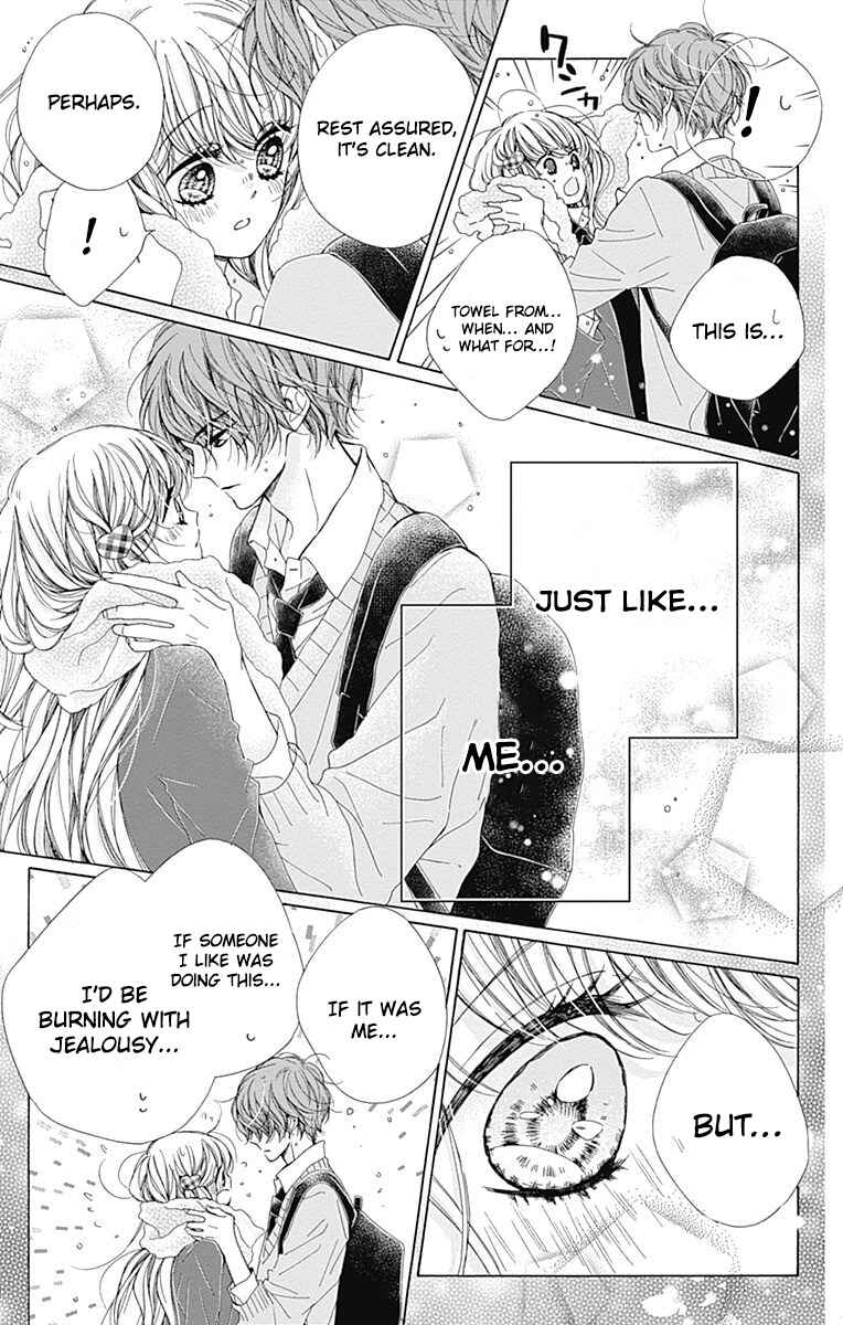 Page 43 Chapter 35 Kirameki no Lion Boy