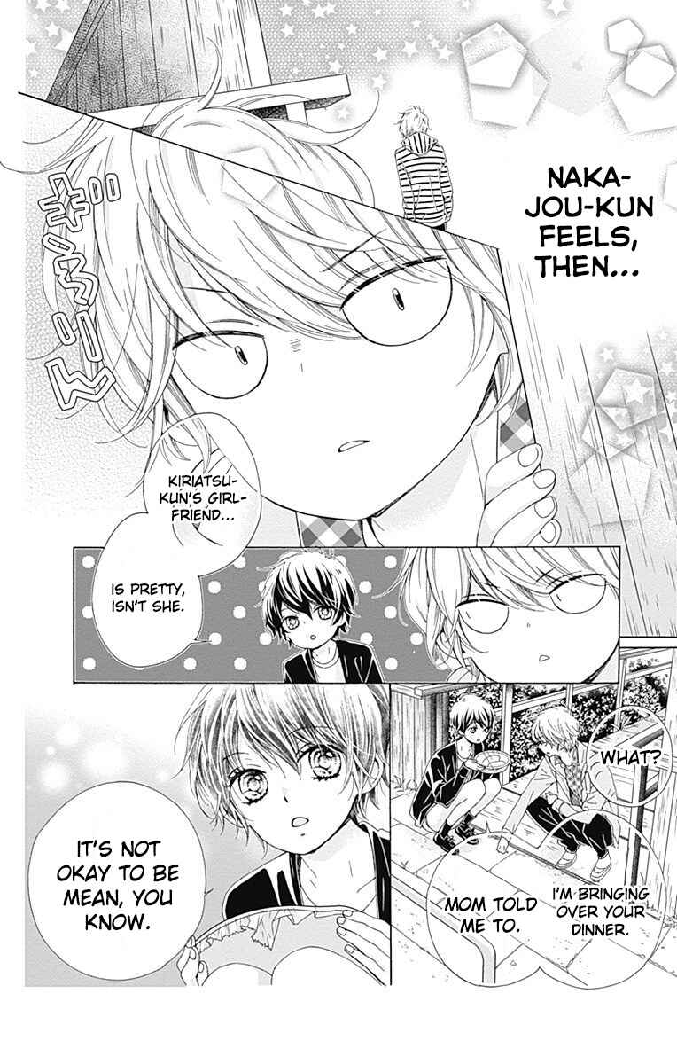 Page 13 Chapter 15 Kirameki no Lion Boy