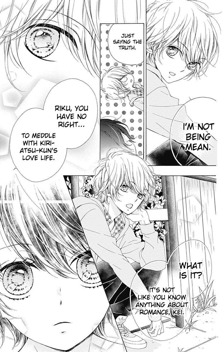 Page 14 Chapter 15 Kirameki no Lion Boy