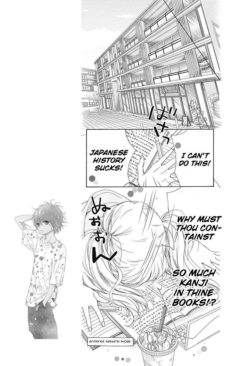 Page 16 Chapter 15 Kirameki no Lion Boy