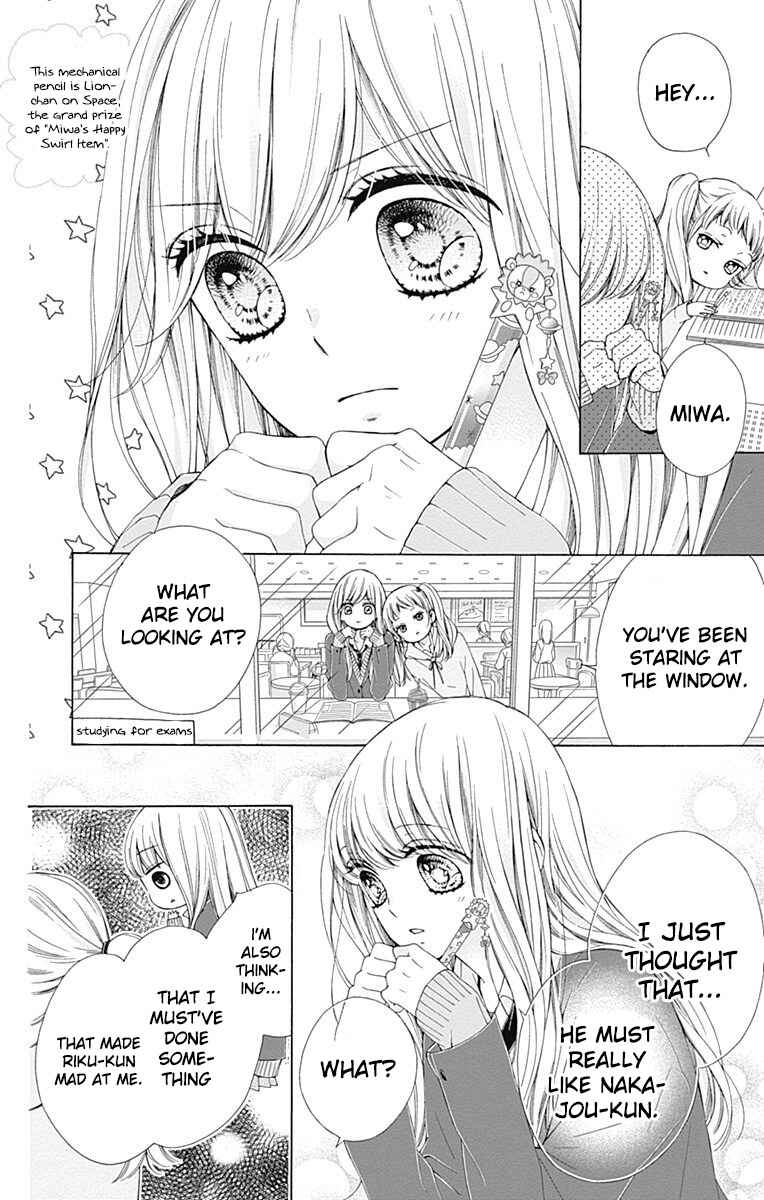 Page 17 Chapter 15 Kirameki no Lion Boy