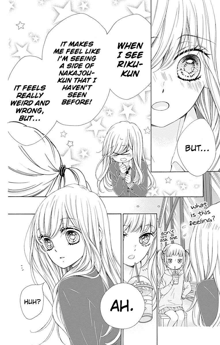 Page 19 Chapter 15 Kirameki no Lion Boy