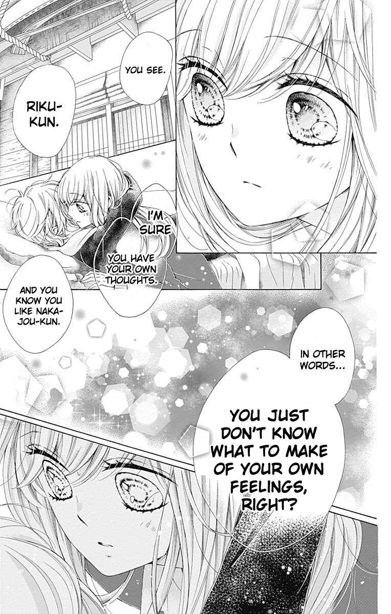 Page 42 Chapter 15 Kirameki no Lion Boy