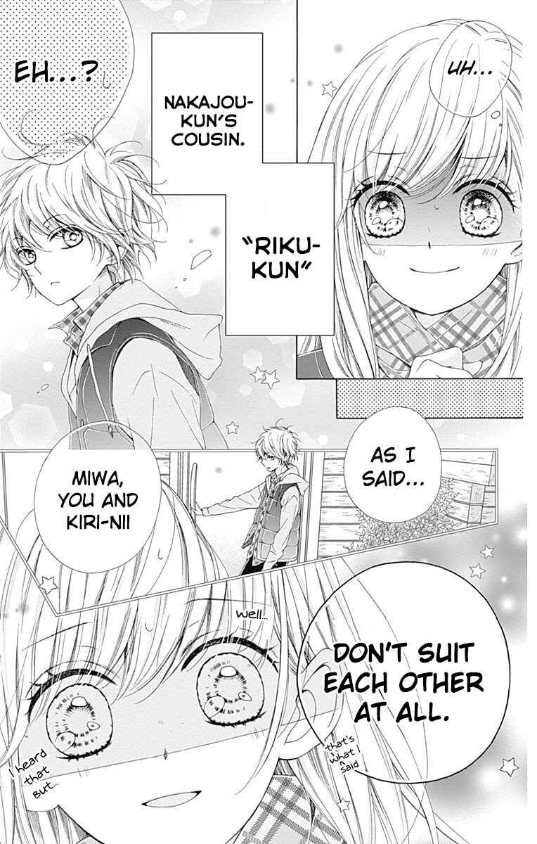 Page 6 Chapter 15 Kirameki no Lion Boy
