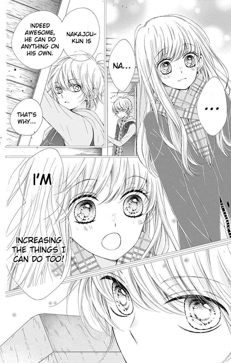 Page 7 Chapter 15 Kirameki no Lion Boy