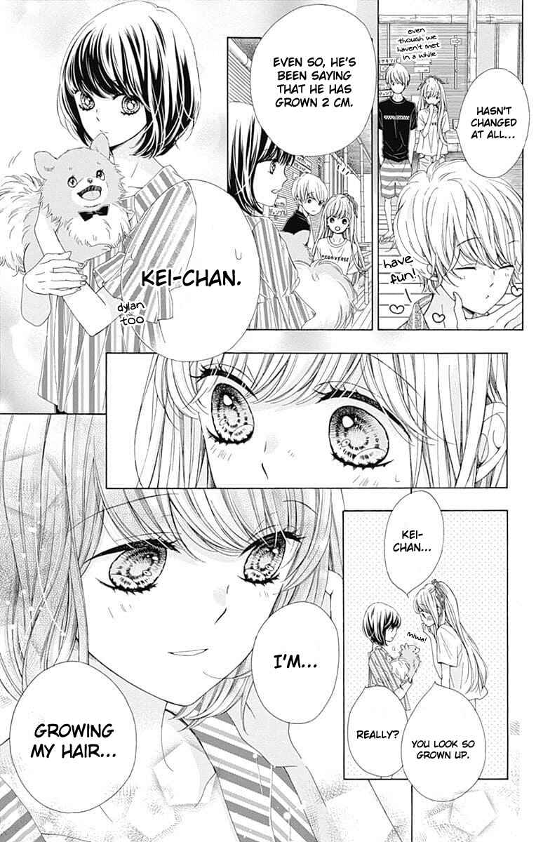 Page 12 Chapter 26 Kirameki no Lion Boy